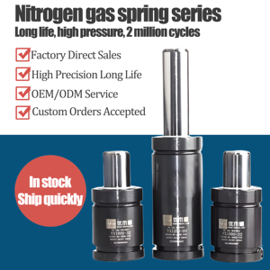 Lockable Nitrogen Gás Spring Cylinder <span class=keywords><strong>Mold</strong></span> Parts Estrutura compacta de alta pressão para estampagem Die and Vehicle Adjustment System - Product Image 2