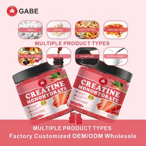 יצרן תוספי תזונה בהתאמה אישית, קריאטין מונוהידראט גומי, תוסף תזונה למבוגרים לבניית שרירים, סיטונאי, ייצור לפי הזמנה (OEM) של גומי - Product Image 4