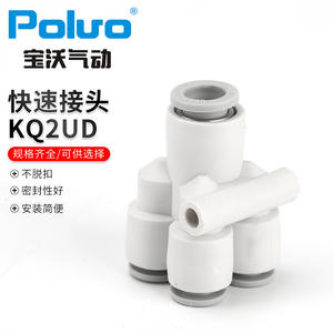 Conector de Manguera de Aire de Acero de 8 mm de Ajuste Rápido Serie KQ2UD, Nuevo Accesorio Industrial y para Maquinaria para Aplicaciones de Vacío - Product Image 5