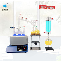 Évaporateur Rotatif Électrique Numérique Industriel de Laboratoire 1L 2L Rotovap Machine d'Extraction d'Huile de Chanvre par Distillation avec Refroidisseur