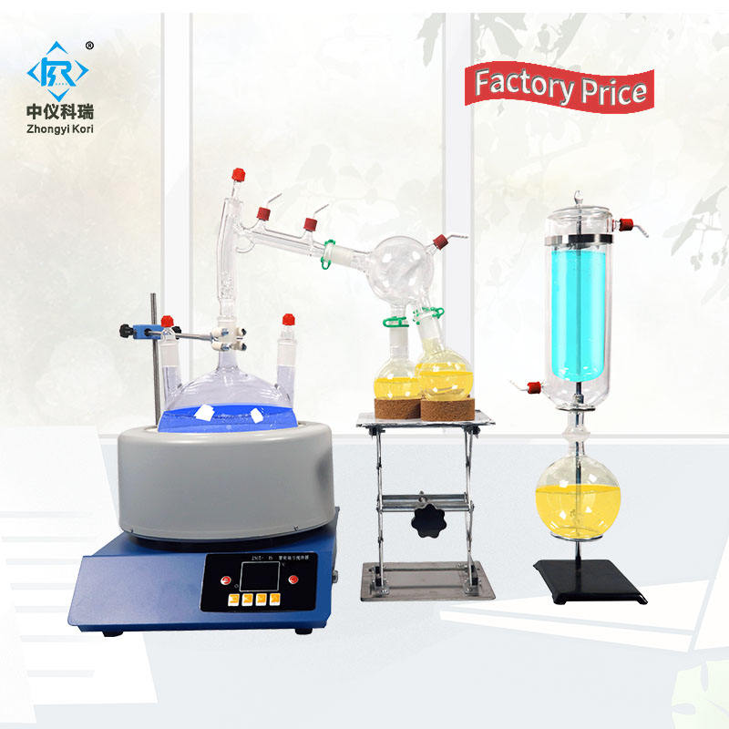 Laboratory Lab Electric Digital Industrial Rotary Evaporator 1L 2L ...