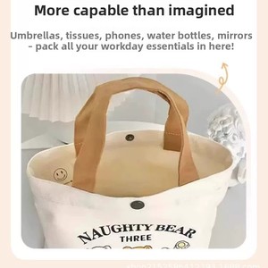 Sac fourre-tout pliable en toile à motif de petit ours de dessin animé - Léger et polyvalent, idéal pour les étudiants, les employés de bureau, les boîtes à <span class=keywords><strong>lunch</strong></span>, les bento, personnalisable - Product Image 3