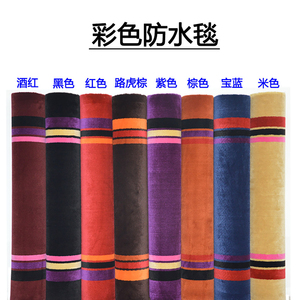 Alfombrillas de Coche de Diseño Texturizado de Lujo, Hechas a Medida para Modelos Específicos, Universales para la Mayoría de los Vehículos - Product Image 5