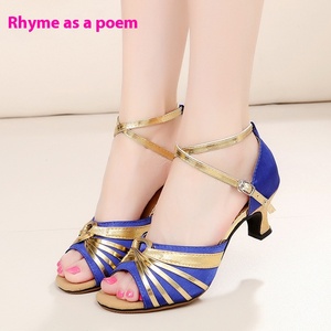 Zapatos de baile latino para mujer con tacón medio alto Sandalias de verano de suela blanda para adultos Baile cuadrado social con plantilla de PU - Product Image 4
