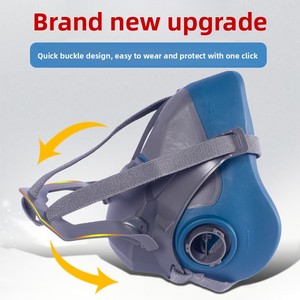 आधा चेहरा सिलिकॉन गैस मास्क पुनः प्रयोज्य श्वसन यंत्र दोहरी फिल्टर कारतूस - Product Image 2