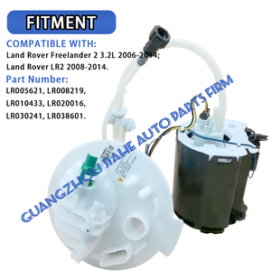 Gruppo pompa carburante per Land Rover Freelander 2 3.2L LR2 06-14 LR038601 LR020016 LR010433 LR008219 LR005621 AH22-9039-AC LR061216 - Product Image 2