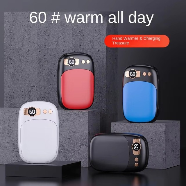 Rechargeable EH Hand Warmer DYT-Q2 2-in-1 Magnetic Double-sided Heating 10000mAh Fire-retardant Multi-color Winter Warm Baby