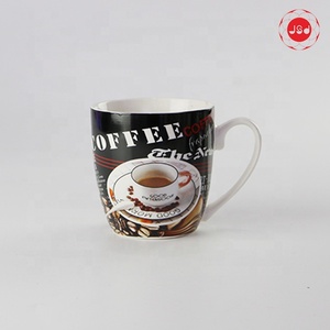 Juego de tazas de café Vintage, tazas de diseño personalizado de <span class=keywords><strong>Europa</strong></span> - Product Image 3