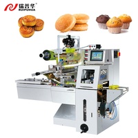 Máquina de Envasado Automática Horizontal Multifuncional Flexible para Alimentos, Película de Aluminio, Panadería, Pan, Pastel, Croissant