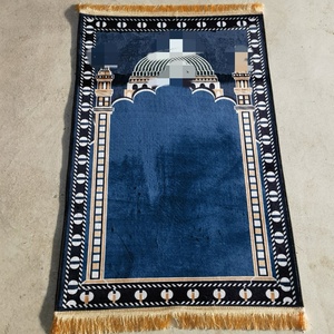 พรมละหมาดแบบมีปุ่มปัก คุณภาพพรีเมียม สำหรับชาวมุสลิม ซักได้ ไม่ลื่น เหมาะสำหรับใช้ในทุกวัน - Product Image 4