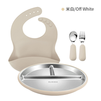 Assiette de salle à manger pour enfants moderne en acier inoxydable 304 de 9 pouces sans BPA assiettes divisées pour tout-petits manchons en silicone amovibles Base d'aspiration