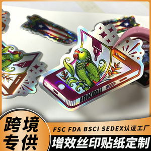 <b>One</b> Print Custom Irregular Die-Cut Stickers With Hot Stamping And UV Coating For Luggage Mugs <b>Books</b> Decorations - Product Image 3