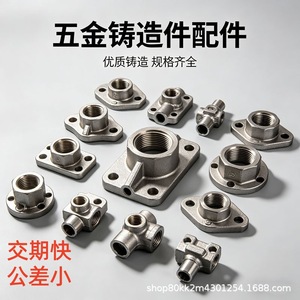 Raccord de tuyauterie en acier inoxydable Xinjingyi 304, pièce de quincaillerie usinée avec précision, modèle 20265 - Product Image 2