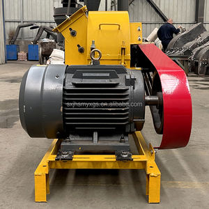 Petite déchiqueteuse <span class=keywords><strong>de</strong></span> bois <span class=keywords><strong>de</strong></span> <span class=keywords><strong>jardin</strong></span> broyeur à marteaux avec broyeur à moteur pour écraser les copeaux <span class=keywords><strong>de</strong></span> bois - Product Image 6