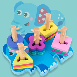 Planche d'apprentissage éducatif Montessori pour bébé éléphant <span class=keywords><strong>girafe</strong></span> <span class=keywords><strong>en</strong></span> bois <span class=keywords><strong>forme</strong></span> géométrique blocs assortis jouets cadeaux ludiques pour enfants - Product Image 3