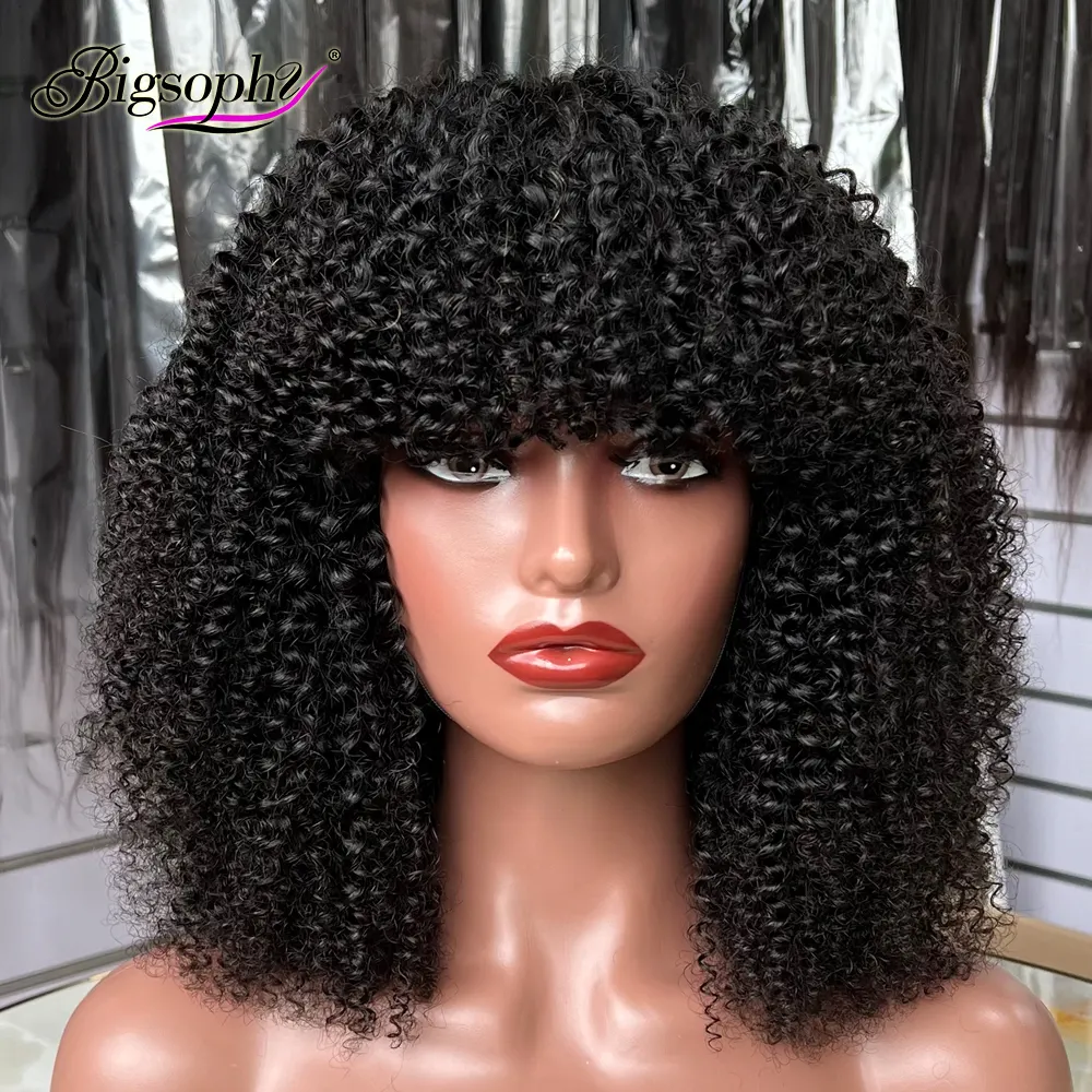 Bob Peruca 100% Cabelo Brasileiro Cru Cabelo Afro Cor Natural Máquina Feito Bob Kinky Curl Pixie Curl Solto Onda Fumni Cabelo Com Bang