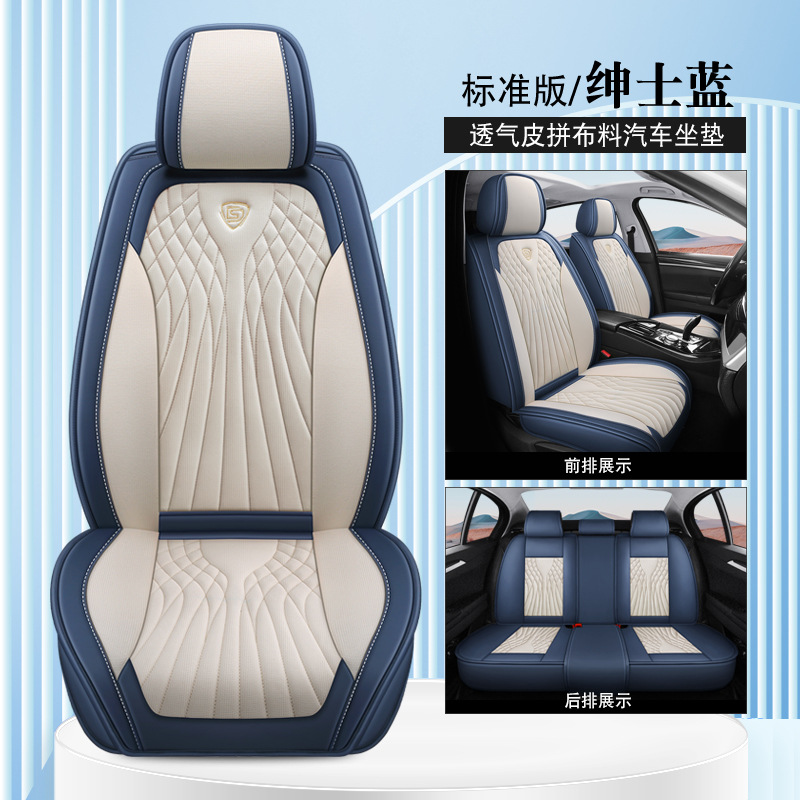 Piuma volante-edizione standard-blu zaffiro