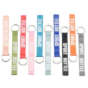 Wholesale Short Lanyard <b>Keychain</b>, <b>Custom</b> Water Cup Bottle Dacron Lanyard Key Chains, Phone Woven Belt Wrist Strap Keyring - Product Image 1