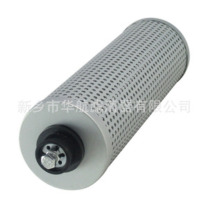 ตัวกรองน้ำมันคืน FAX-250x20สำหรับสถานีไฮดรอลิกสำหรับใช้ในอุตสาหกรรม - Product Image 2