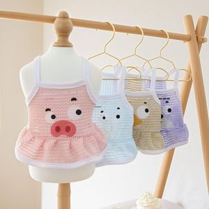 Robes en maille pour animaux de compagnie, jupes d'été respirantes pour chats et chiens, rose, bleu, jaune, violet, ZYKBX20 - Product Image 1