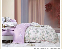 Parures de lit imprimées personnalisées en coton pour hôtel, nouvelles parures de couette imprimées, ensembles de literie de luxe imprimés avec oreillers