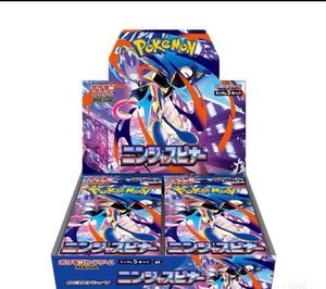 Boîte scellée originale PTCG M4 Mega Greninja <span class=keywords><strong>Ex</strong></span> version japonaise Ninja Spinner boîte cadeau de cartes à collectionner - Product Image 2