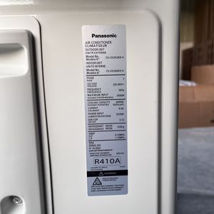 เครื่องปรับอากาศแบบแยกส่วน Panasonic 24000 บีทียู 2 ตัน 3 แรงม้า ระบบทำความเย็นอย่างเดียว แบบเปิด/ปิด ความเร็วคงที่ ใช้สารทำความเย็น R410a 220 โวลต์ 50 เฮิรตซ์ รุ่น CS-UV24UKD-4 - Product Image 4