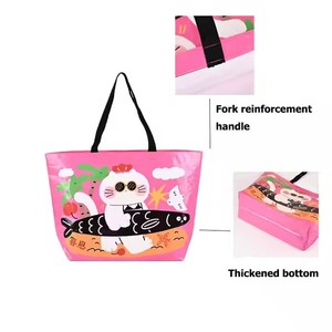 Sac de voyage en nylon tissé de haute qualité avec fermeture éclair, poignée d'épaule, grande capacité, imprimé en couleur, nouveau design - Product Image 6