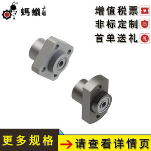 Thk Hsdg Bearing Housing Unit Pillow <b>Block</b> 50.05mm Inner Diameter Convex <b>Shape</b> For Manufacturing Plant - Product Image 4