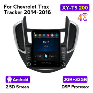 Trình Phát Đa Phương Tiện RDS AM FM Radio Video Player NO 2DIN DVD 2G + 32G Android 4G LTE DSP Cho Chevrolet Trax Tracker 2014 2015 2016 WIFI - Product Image 6