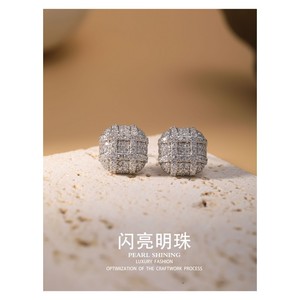 Parure de bijoux en cuivre nacré brillant, motif géométrique carré, micro-incrustations, boucles d'oreilles et collier, pour femme, usage quotidien, luxe et mode - Product Image 3