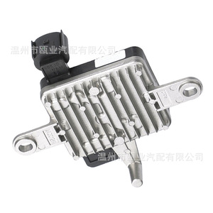 Module de commande de ventilateur de refroidissement 25385 C6500 pour Kia Sorento modèles 2016-2020 - Product Image 4