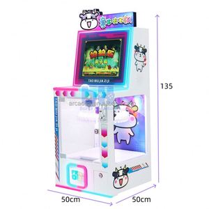เครื่องเล่นตู้คีบตุ๊กตาหยอดเหรียญสำหรับเด็ก 1 ปี แบบหมุนได้ พร้อมเกมจับรางวัล ปรับแต่งได้ คุ้มค่าที่สุด - Product Image 2