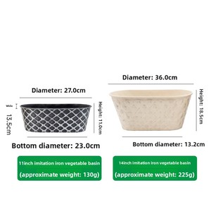 Jardinière rectangulaire longue tressée pour légumes, design vintage, en <span class=keywords><strong>plastique</strong></span> respirant, style rétro, pour balcon et usage domestique - Product Image 5