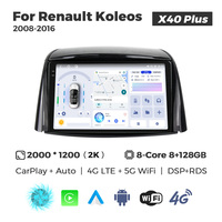 MEKEDE X10 X20 X30 X40 UIS7865 8+128G QLED AKM DSP CarPlay sans fil Android Auto pour Renault Koleos 2008-2016