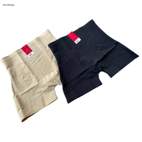 Culotte gainante amincissante à haute compression, sans couture, taille haute, effet ventre plat et rehausseur de fesses, pour la récupération post-partum