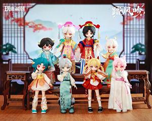 Vente en gros WLXC NAGI Animal Kids Series Windchaser Action Figures Blind Box BJD Trendy Toys Collectibles Mystery Blind Box - Product Image 1