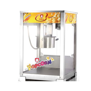 سعة كبيرة <span class=keywords><strong>24OZ</strong></span> الفولاذ المقاوم للصدأ الكهربائية آلة صنع الفشار مع عربة - Product Image 2