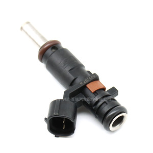 Inyector de Combustible V7528176 80-05 Para BMW Mini, Pieza Automotriz - Product Image 1