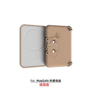 <span class=keywords><strong>Funda</strong></span> <span class=keywords><strong>transparente</strong></span> de TPU suave para teléfono móvil, compatible <span class=keywords><strong>con</strong></span> <span class=keywords><strong>MagSafe</strong></span> de <span class=keywords><strong>APPLE</strong></span>. - Product Image 3