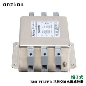 Filtro EMI Anzhou AN-50C12FT16 50A Trifásico Tipo Terminal de Alimentación CA - Product Image 5