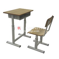 Ensemble de table simple, pratique et tendance, pour salle de classe, bureau d'étude et chaise réglables en hauteur