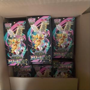 Envío Rápido en 24 Horas, en Stock, Versión Japonesa Auténtica, TCG M2A <span class=keywords><strong>Mega</strong></span> Dream EX, Caja Dorada Original Sellada - Product Image 4