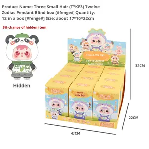 YK Girly Heart, <span class=keywords><strong>Tres</strong></span> Pequeños Peluches de Peluche con Forma de Zodiaco, Personajes de Frozen, Escala 1/12, para Decoración de Dormitorio o Regalo de Cumpleaños, 12+ Años - Product Image 5