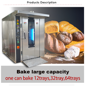 전기 열기 회전하는 오븐 가스 16 쟁반 회전하는 오븐/YOSLON RTS Macadams 빵집, 프랑스 빵 축배 과자 - Product Image 5