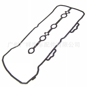 Nissan Valve Cover <b>Gasket</b> VS50847R 1.6L L4 16V Engine Part For Nissan Cars - Product Image 5