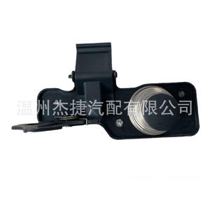 Cerradura de Capó Nueva para Jaguar XJL/XJ, C2D24409, Aplicable al Modelo de Auto - Product Image 4