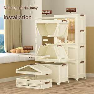 现代设计PP塑料可折叠儿童衣柜卧室家用储物柜婴儿衣服玩具储物盒 - Product Image 3