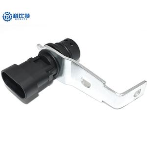 Sensor de Posición del Cigüeñal 12596851 12562910 10456042 para Chevrolet Silverado Tahoe GMC, Durable - Product Image 2