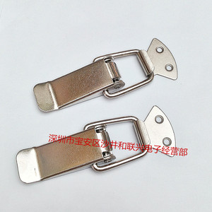 <b>Door</b> <b>Catches</b> And <b>Door</b> Closer Steel Industrial Durable Storage And Closet 90mm 111.5mm - Product Image 2
